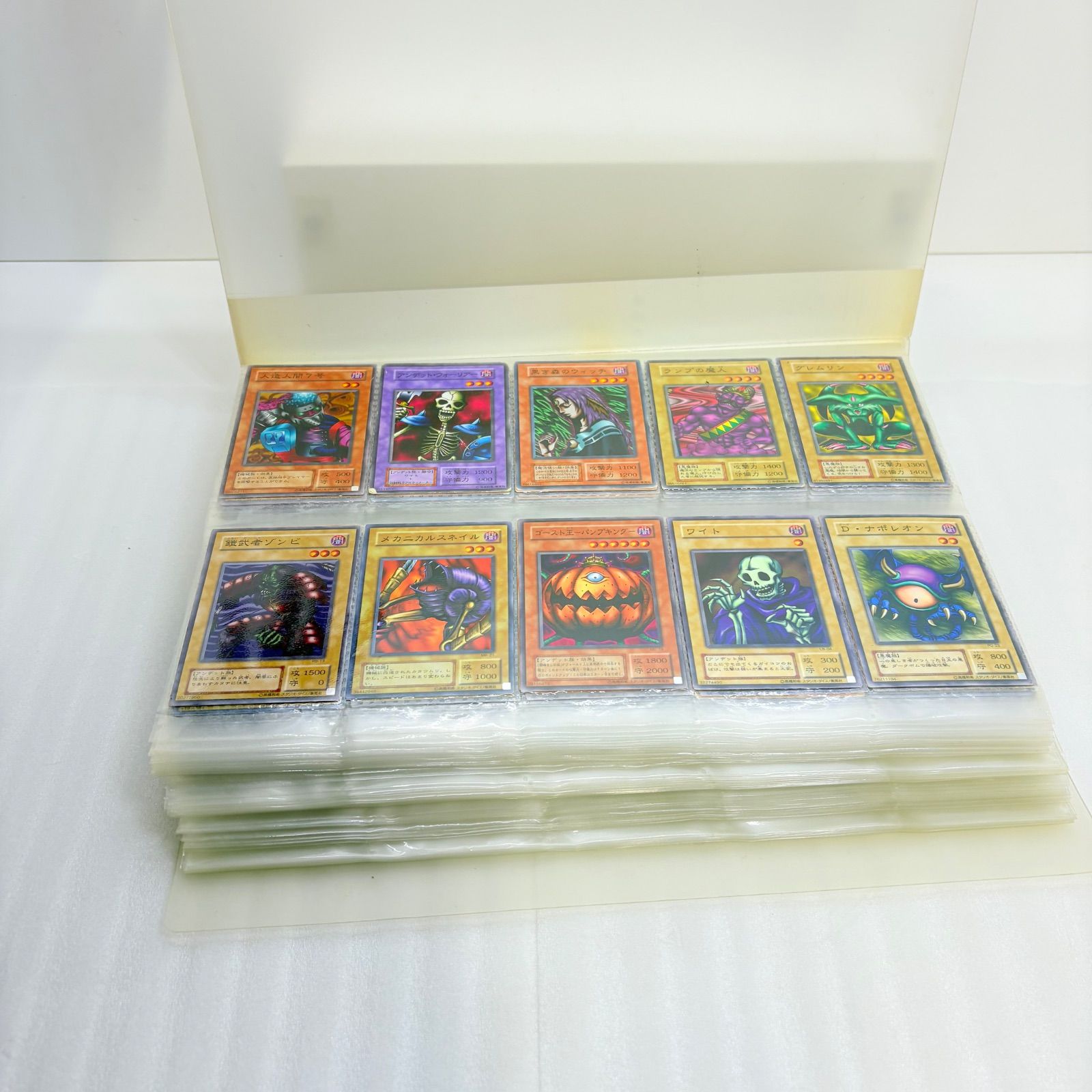 希少・大量】遊戯王 初期 ルールカード 約600枚程 まとめ売り 当時物