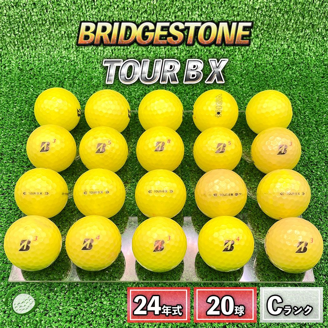 ロストボール ブリヂストン ツアーB TOUR B X 20球 2024年モデル