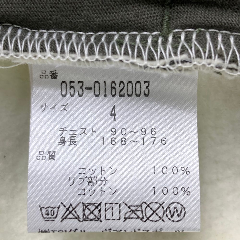 サイズ：4 PEARLY GATES パーリーゲイツ パーカー カモフラ カーキ系