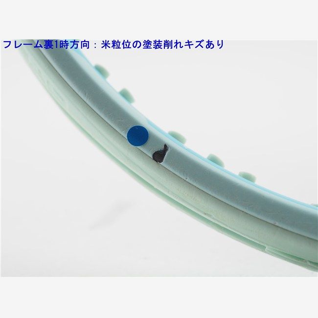 中古 テニスラケット ヘッド ブーム MP オルタネイト 2024年モデル【一