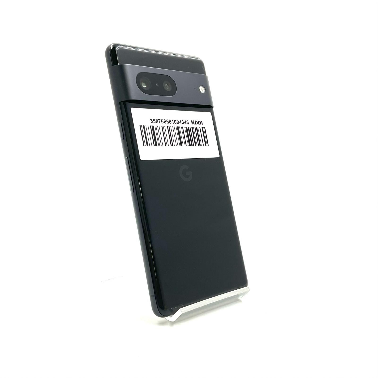 Google Pixel 7 128GB Obsidian au SIMフリー G03Z5 交換未使用品 即納