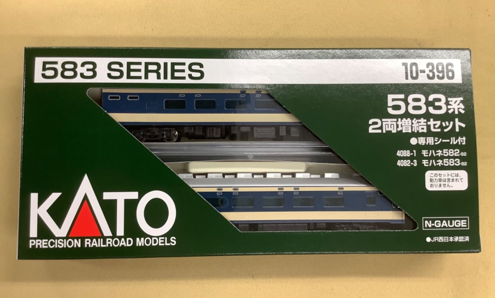 KATO 583系 特急形寝台電車 基本、増結 11両セット - メルカリ