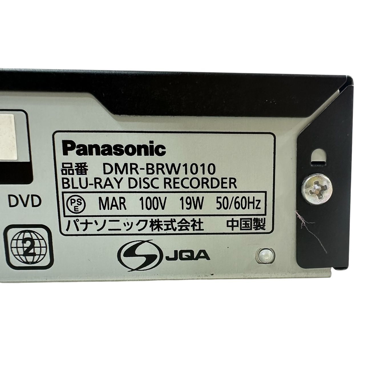Panasonic/パナソニック DMR-BRW1010 ブルーレイレコーダー J4-021040R