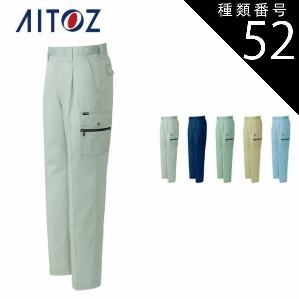 貴重な長袖！】フランチェスコ・トッティ/ ASローマ/H/95-66モデル