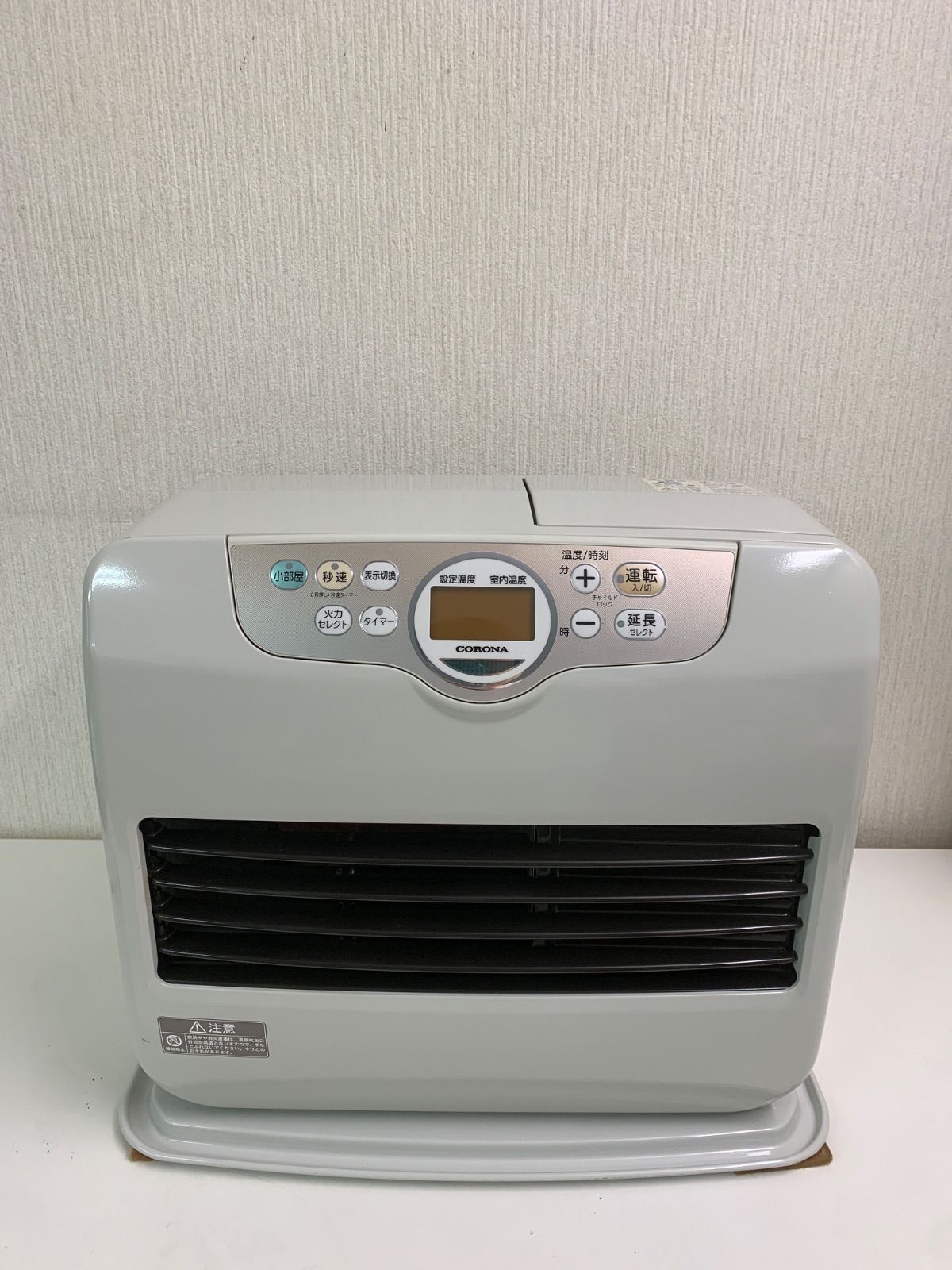 2020年制 ファンヒーター 割引 CORONA 石油ファンヒーター FH