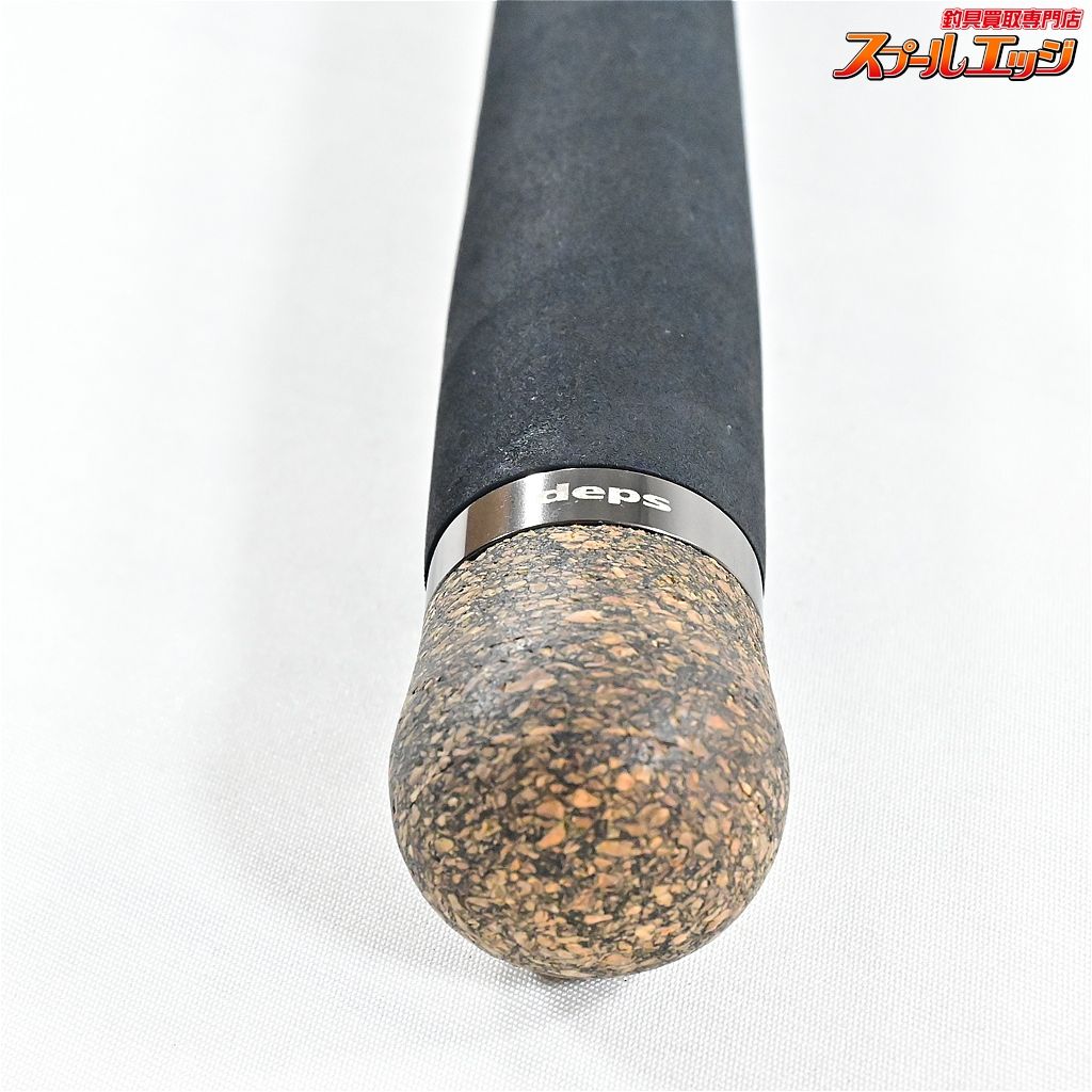 【デプス】 サイドワインダー HGC-65HF/GP スペックルレーサー deps