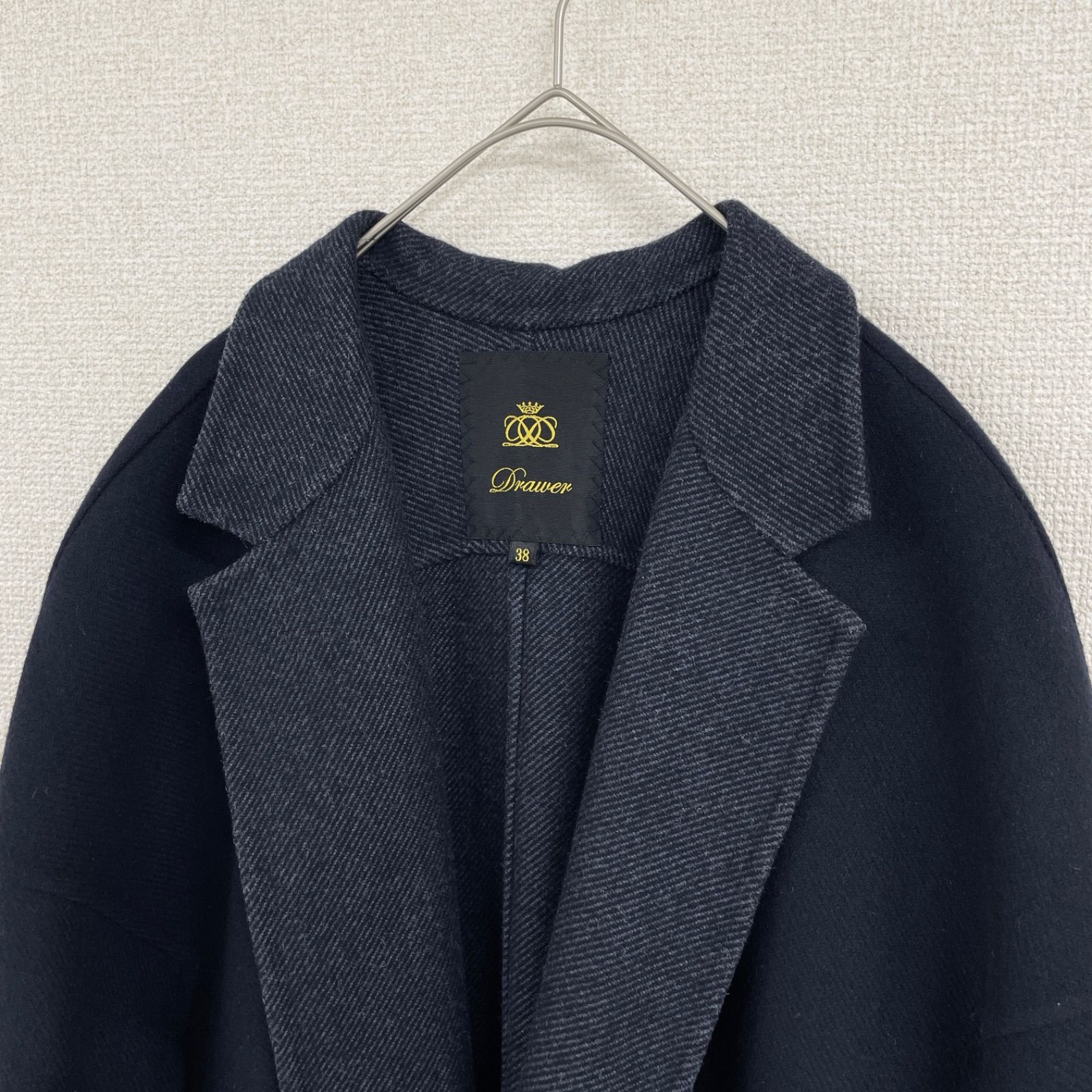 Drawer ドゥロワー ロングコート リバーコート ダブルフェイス ベルト