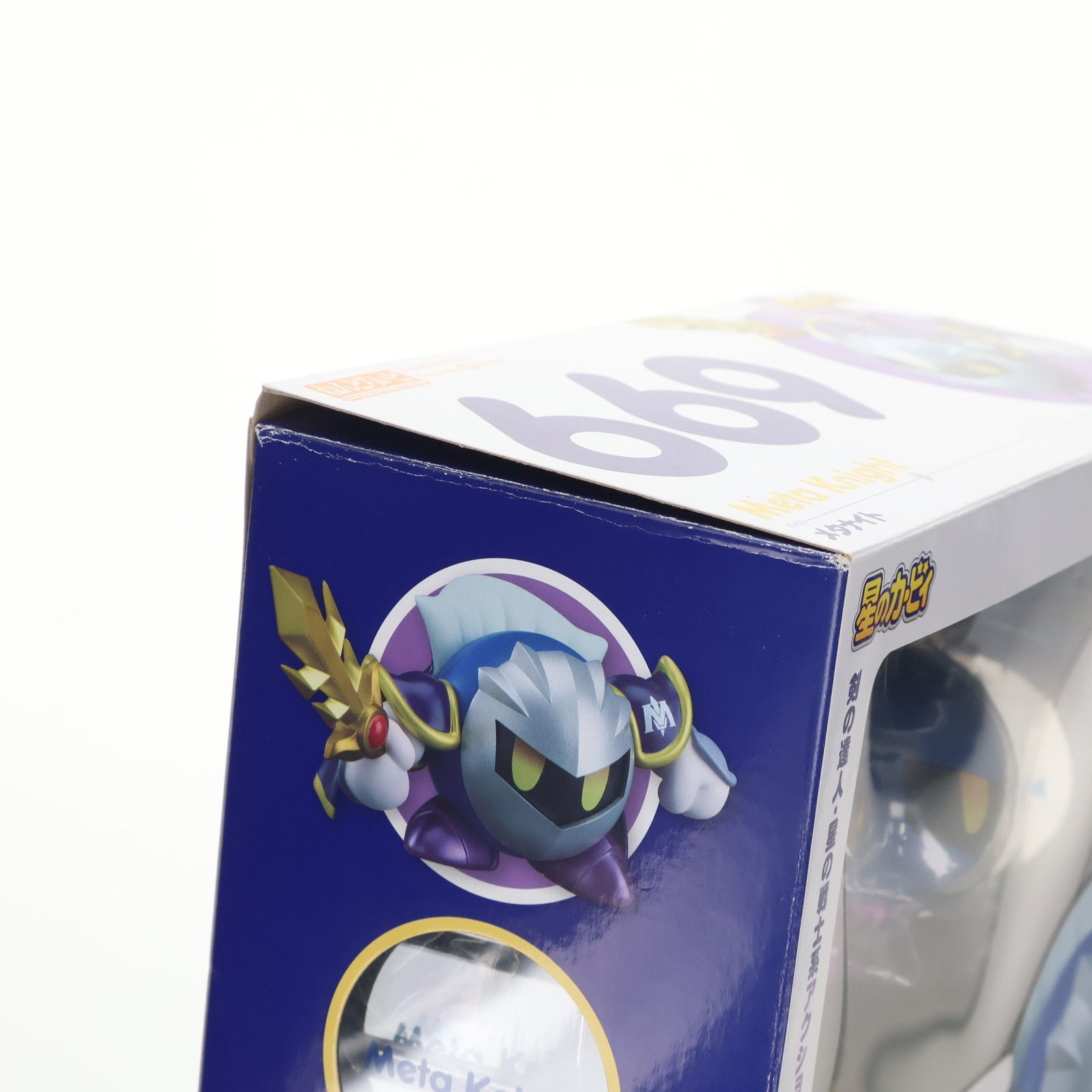 ねんどろいど 669 メタナイト 星のカービィ 完成品 可動フィギュア