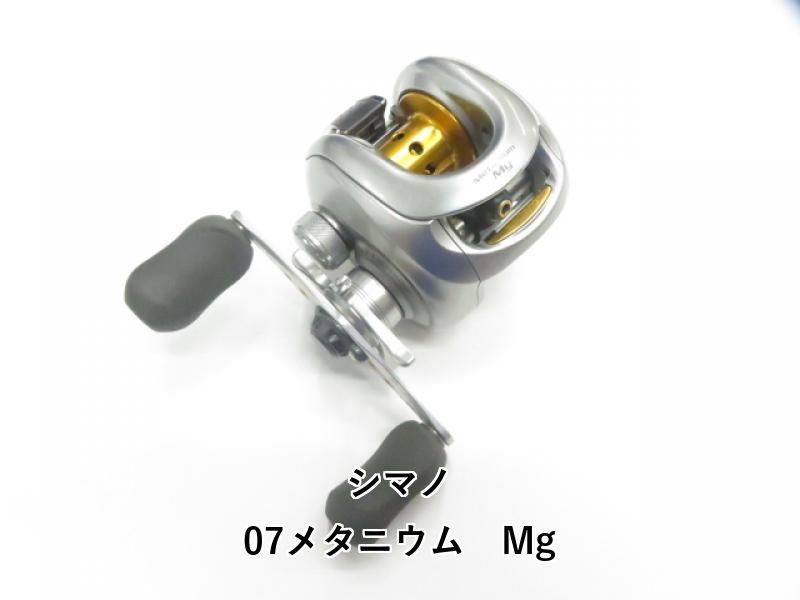 シマノ Shimano 【シマノ】 07メタニウム MG 07 メタニウム Mg