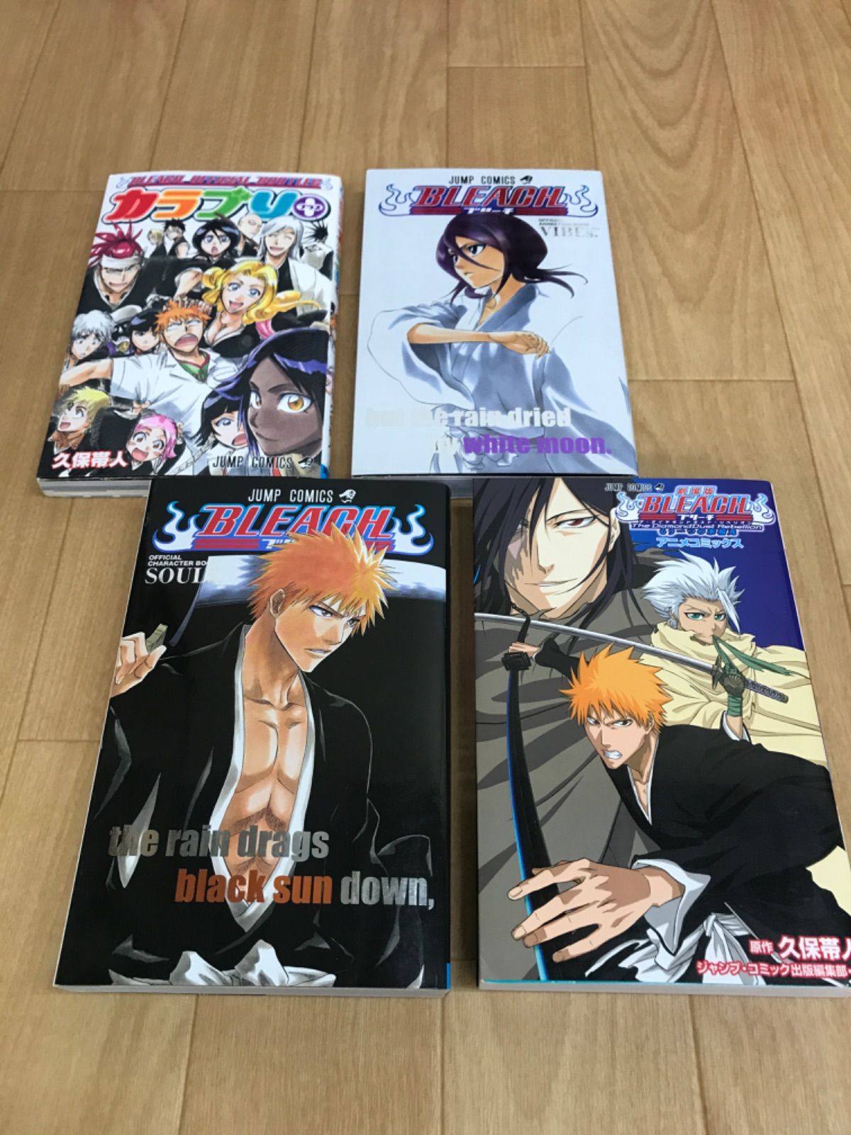 BLEACH 全巻一冊 端末セット BLEACH 全巻一冊 端末セット BLEACH 全巻