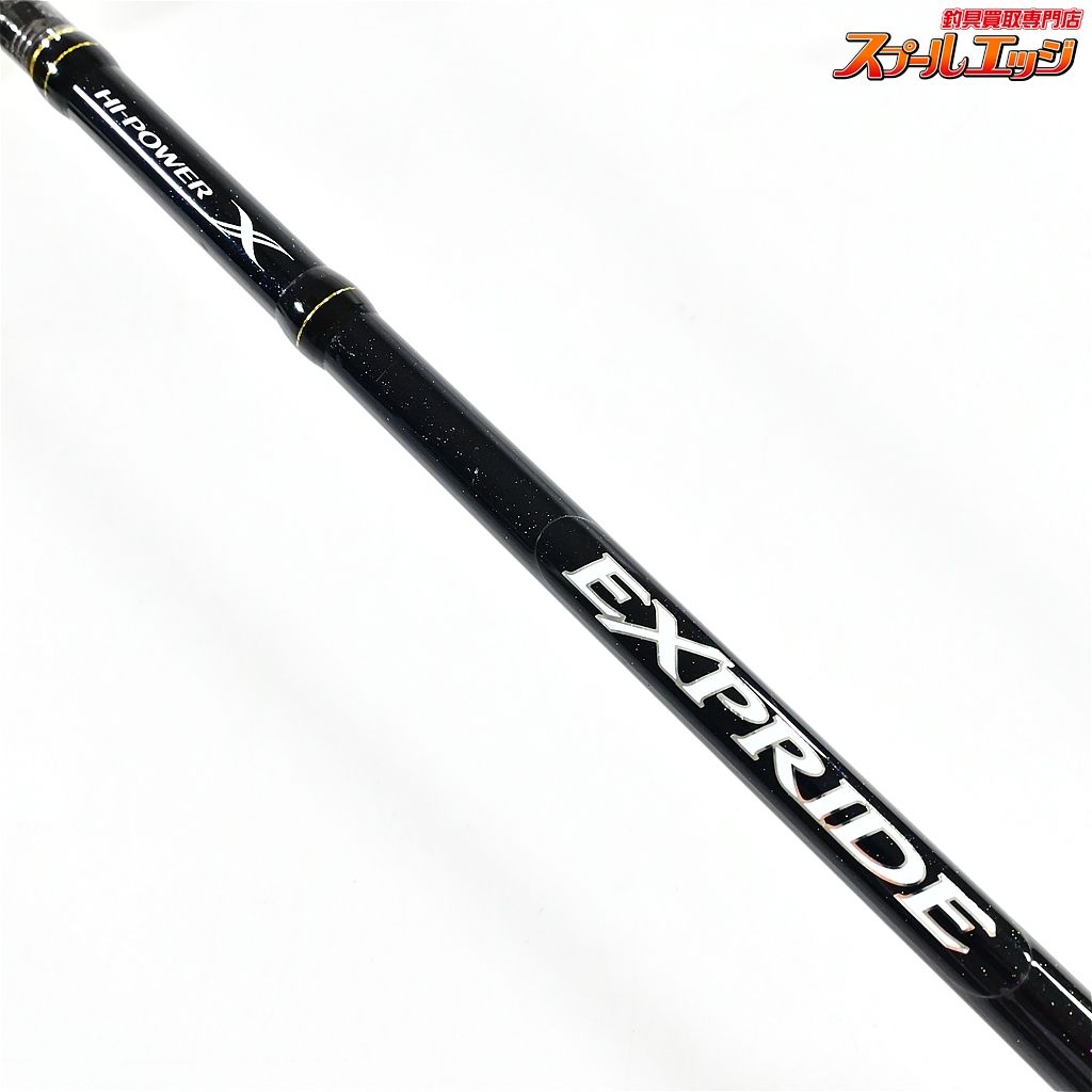 シマノ EXPRIDE 268ML-2 シマノ(SHIMANO) エクスプライド 268ML-2