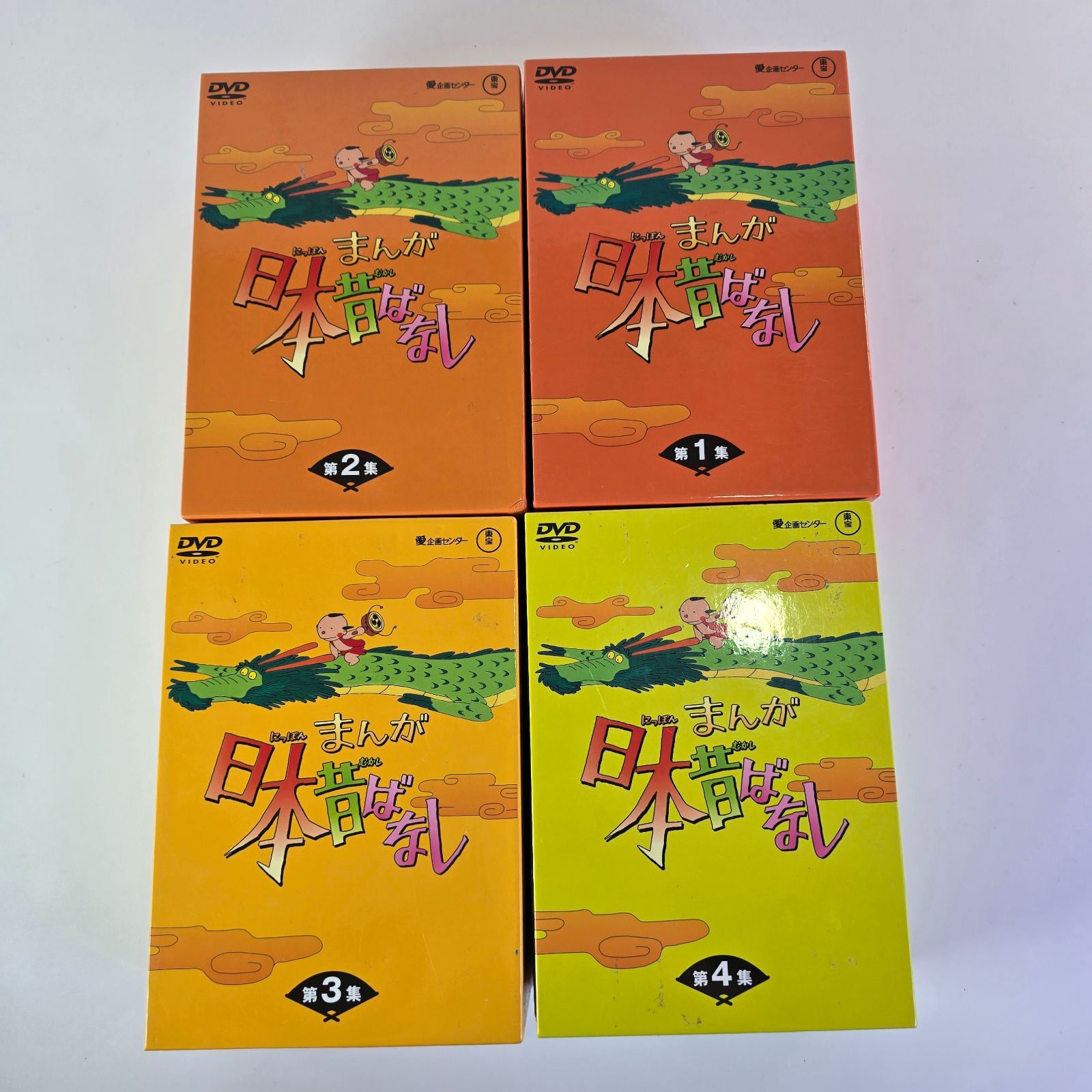 まんが日本昔ばなし DVD BOX 第1集 第2集 第3 集 第4集 各5枚組 DVD