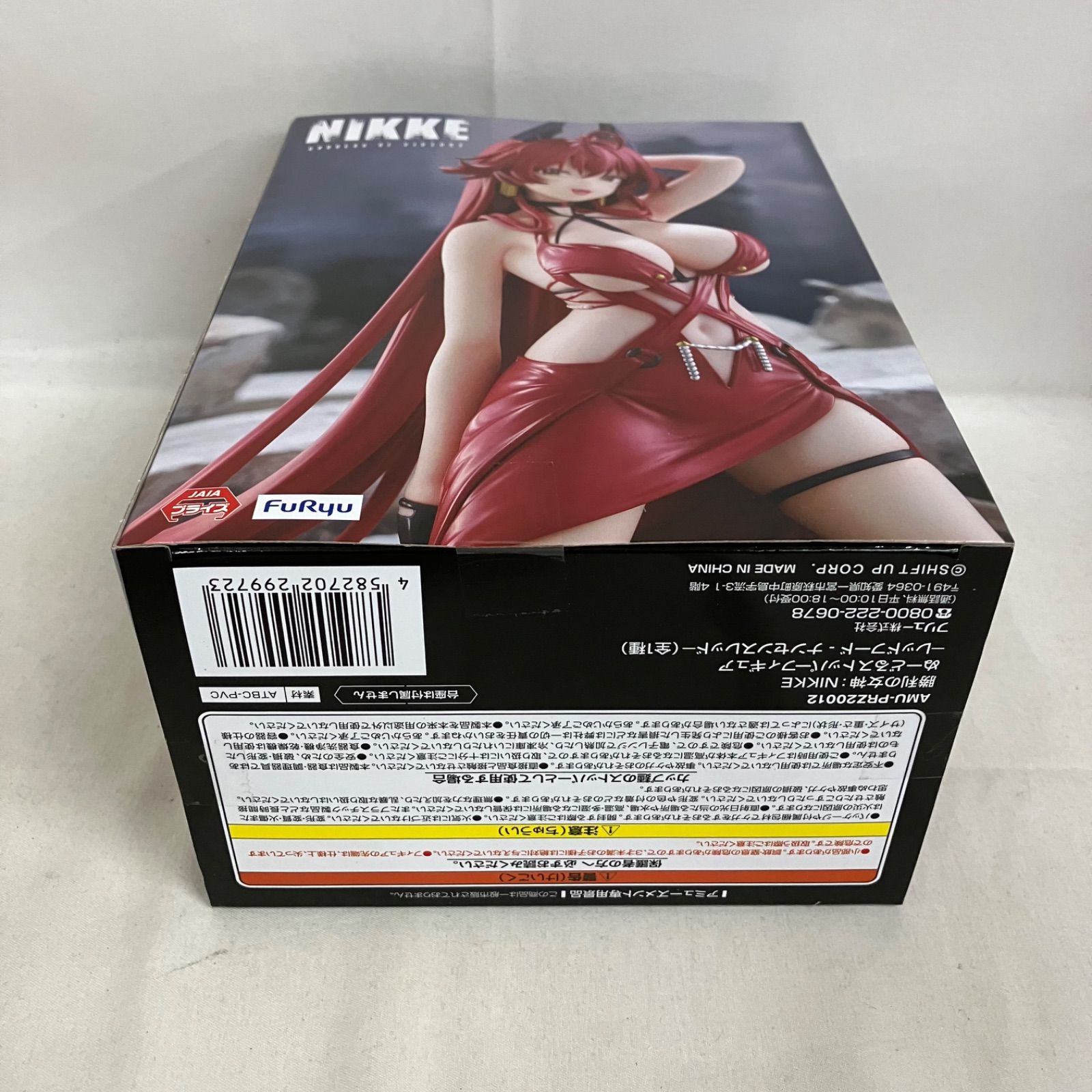 NIKKE ぬーどるストッパーフィギュア レッドフード・ナンセンスレッド