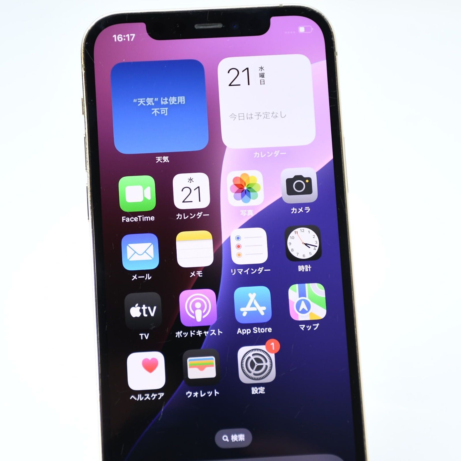 iPhone12pro 128gb SIMフリー ジャンク品 ジャンク品 iPhone 12 pro