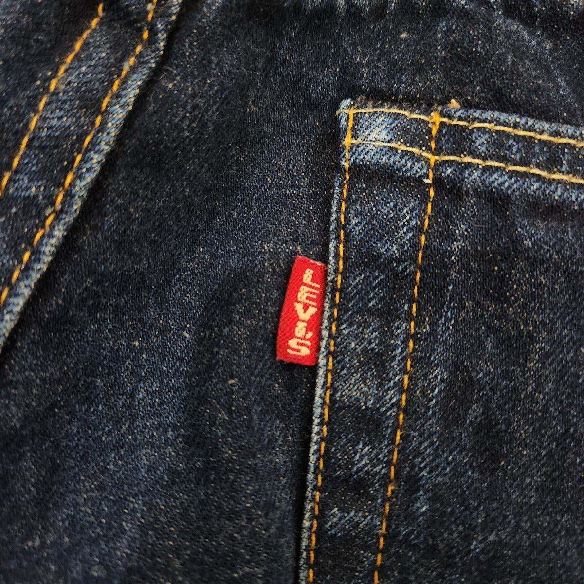 ド濃紺】Levi's LVC 501ZXX 1954 W30 BIGE 赤耳 楽天市場】リーバイス