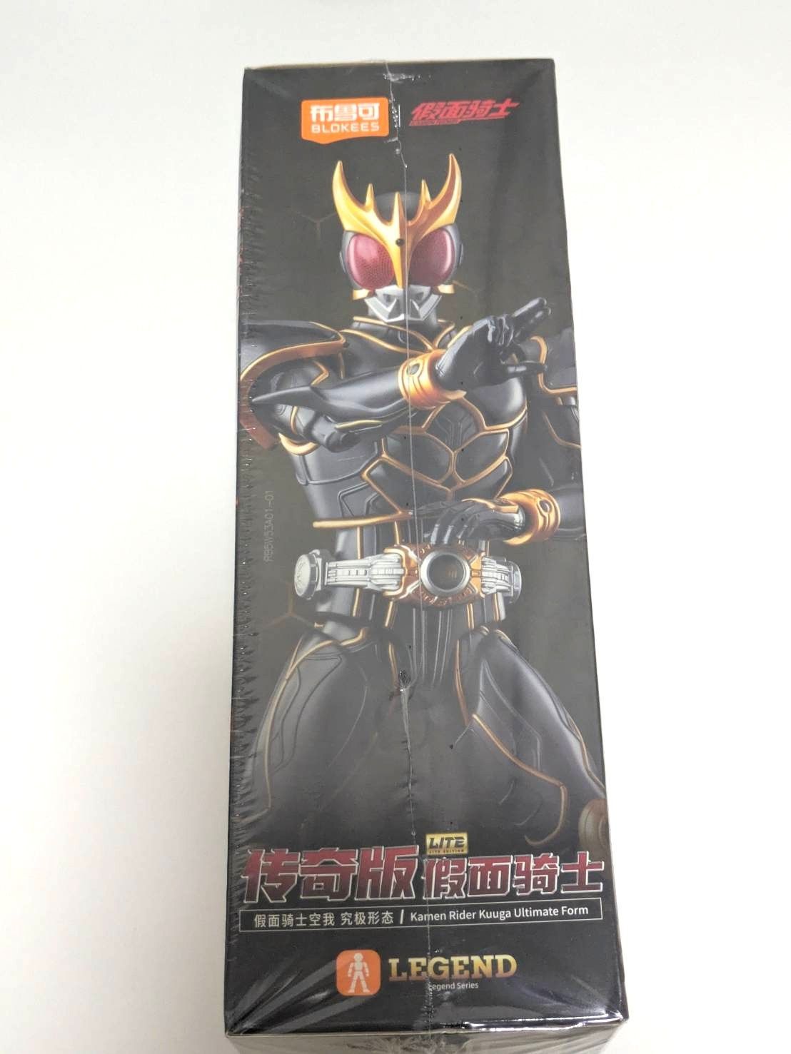 仮面ライダー クウガ アルティメットフォーム BLOKEES アクション
