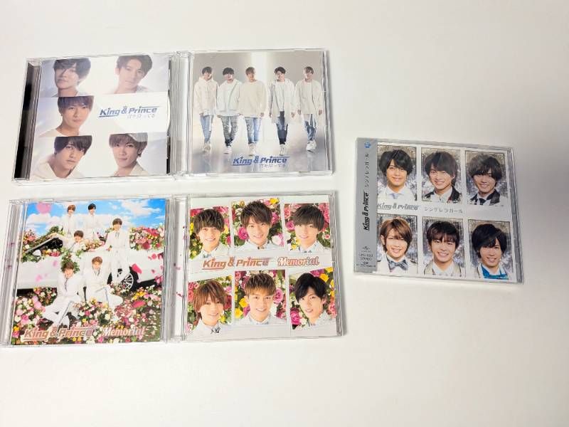 King&Prince CD、アルバム 40点セット まとめ売り - メルカリ