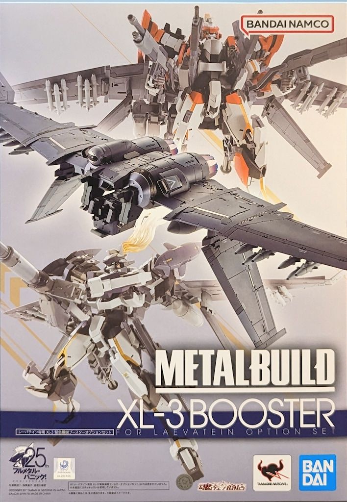 LBUILD レーバテイン 緊急展開ブースター L BUILD レーバテイン＋XL3