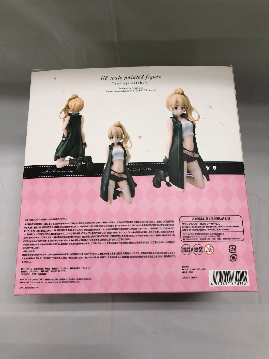 琴吹紬～K-ON! 5th Anniversary～ 【アニまるっ！限定品】 - メルカリ