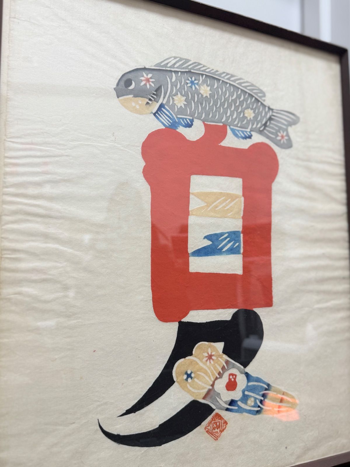 岡村吉右衛門型絵染 作品 5点セット 岡村吉右衛門型絵染 作品 5点