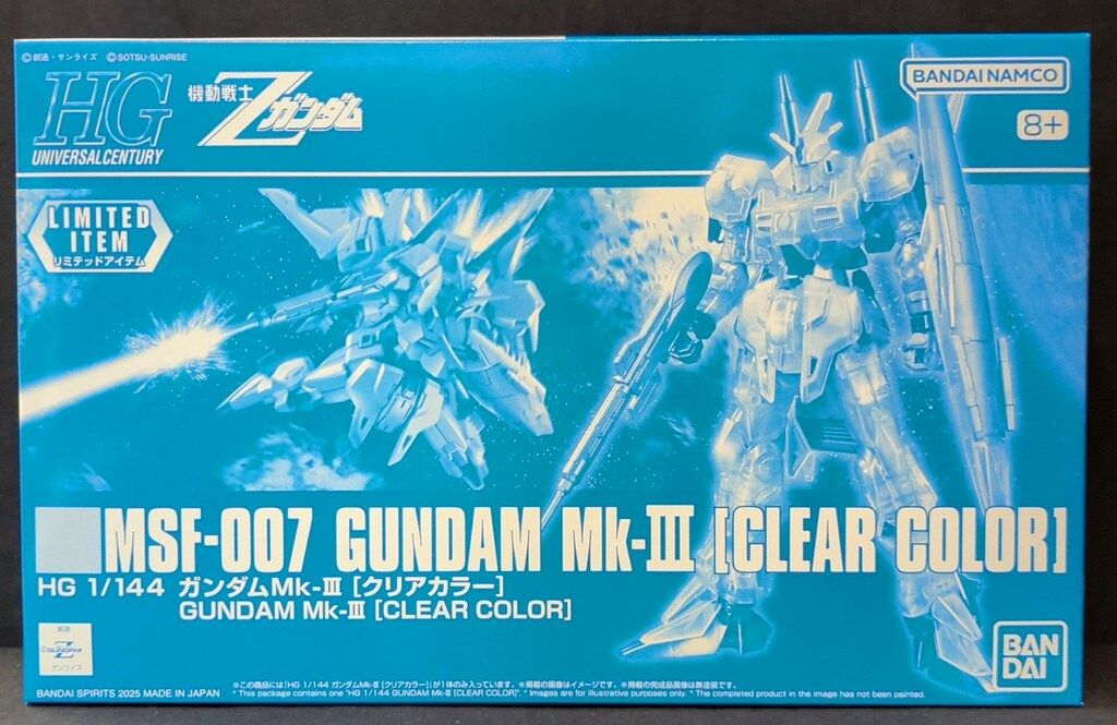 BANDAI SPIRITS HGUC 1/144 機動戦士Zガンダム ガンダムMk-Ⅲ［クリア