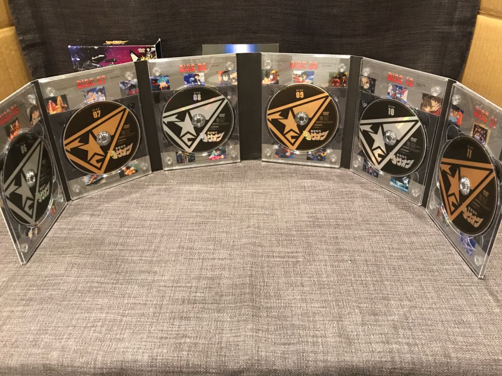 値下げアイテム！【中古】勇者指令ダグオン DVD-BOX Ⅱ 初回限定生産 6