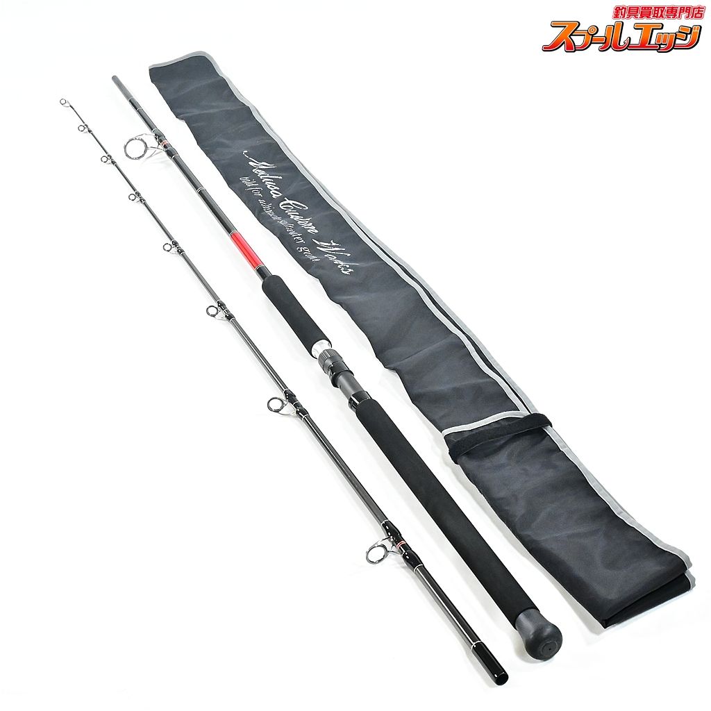 【MCワークス】 レイジングブル 100XF-1 カラーカスタムモデル MC