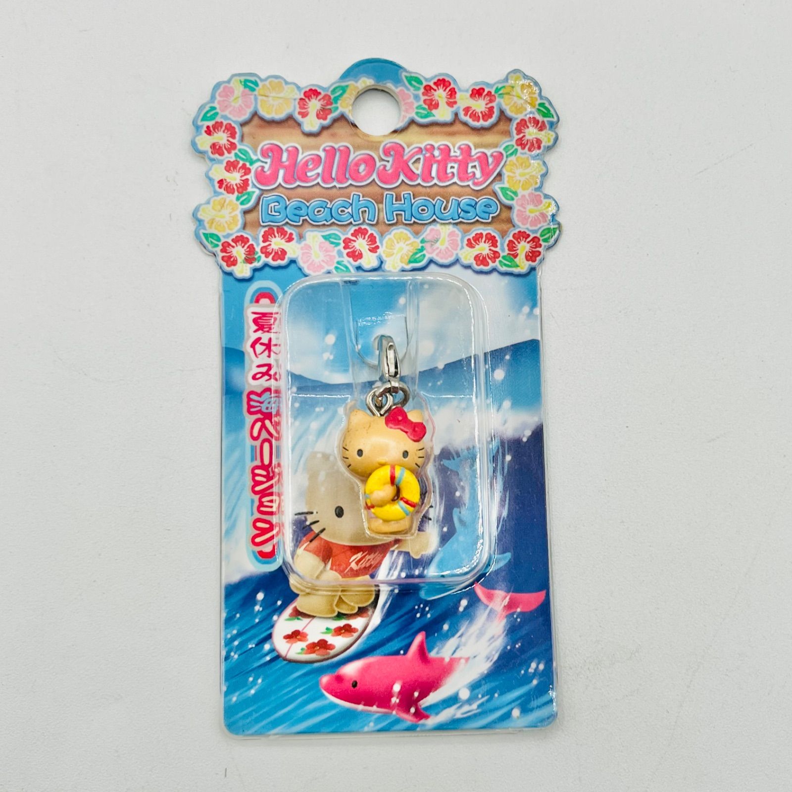 ご当地キティ プチ タオル 2004 夏休み海バージョン レア 日焼けキティ