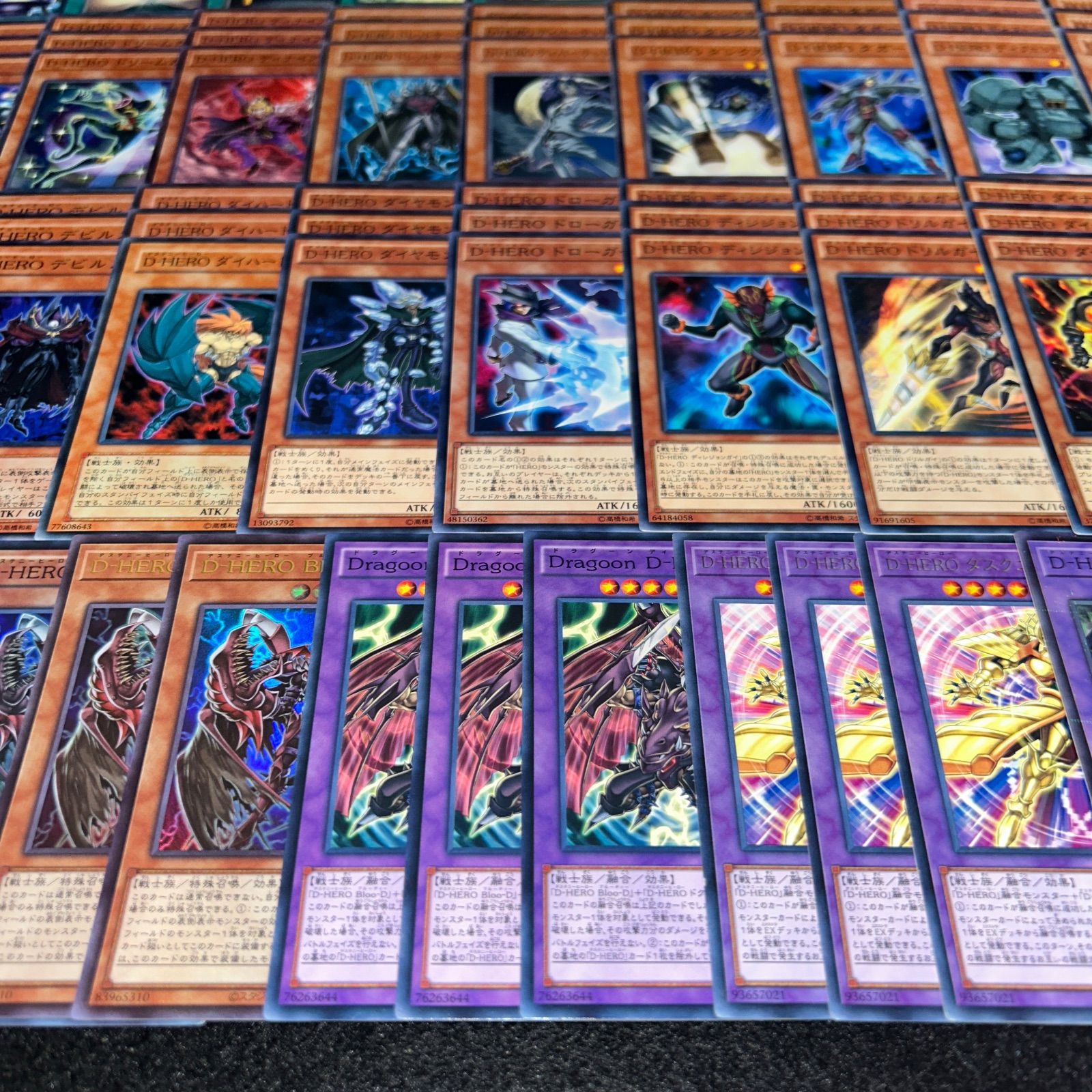 No.PP26 遊戯王 D-HERO デッキパーツ エドフェニックス デッドリーガイ