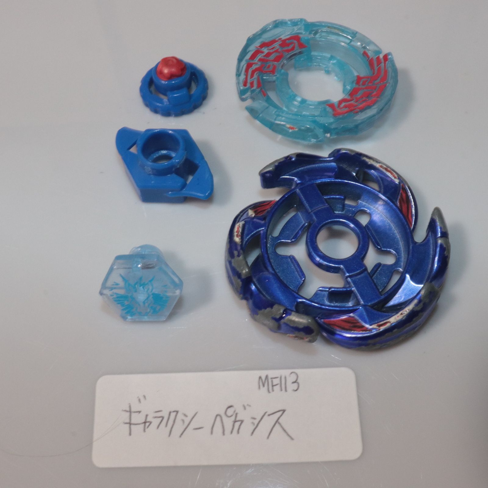 メタルファイトベイブレード TAKARA TOMY (タカラトミー