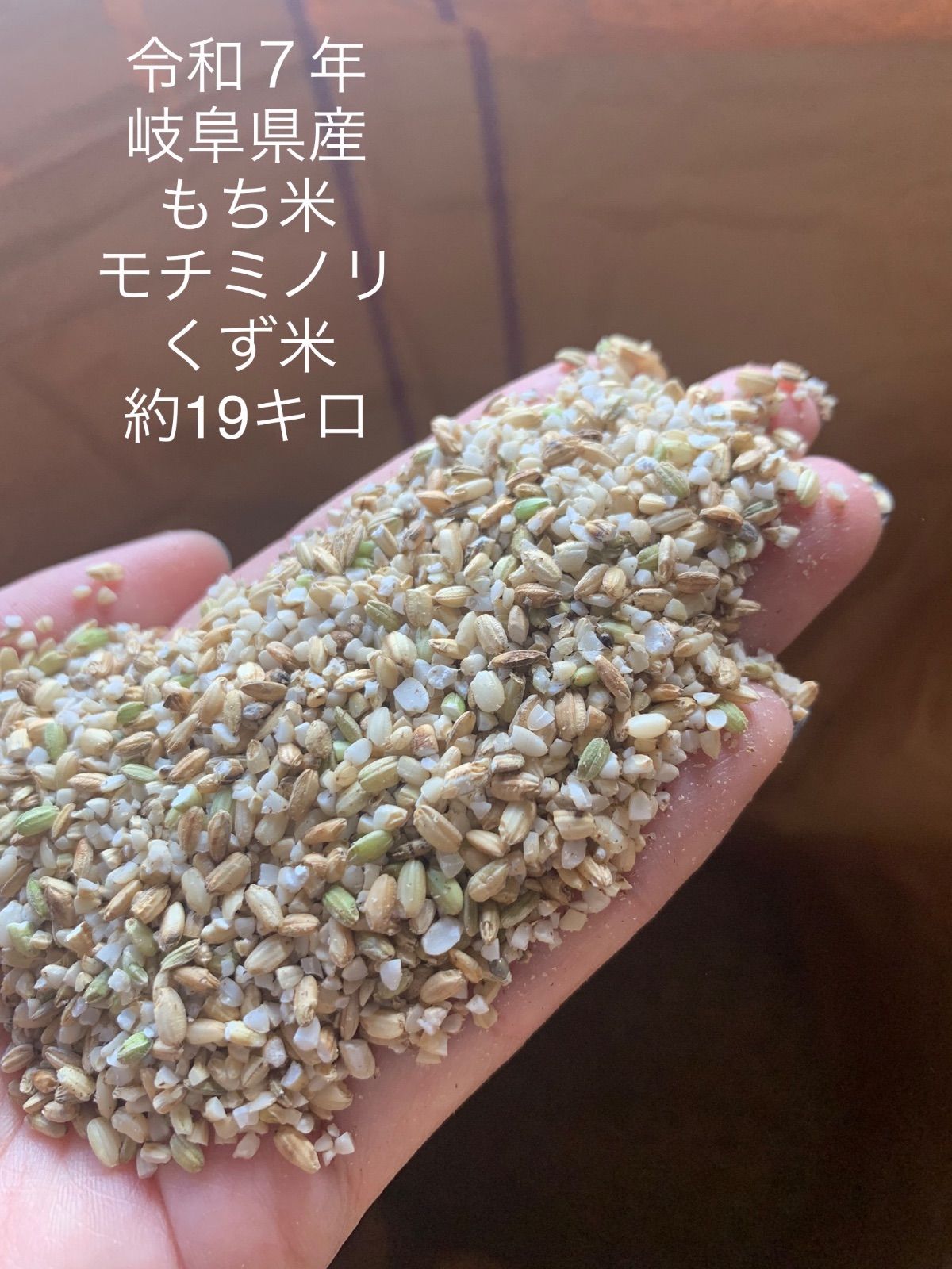 模写】江戸期 海保青陵 三行書 紙本 掛軸 儒学者 経世家 MB18 模写】