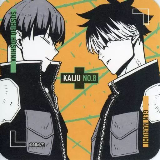 中古】コースター 保科宗四郎＆鳴海弦 「怪獣8号 アートコースター