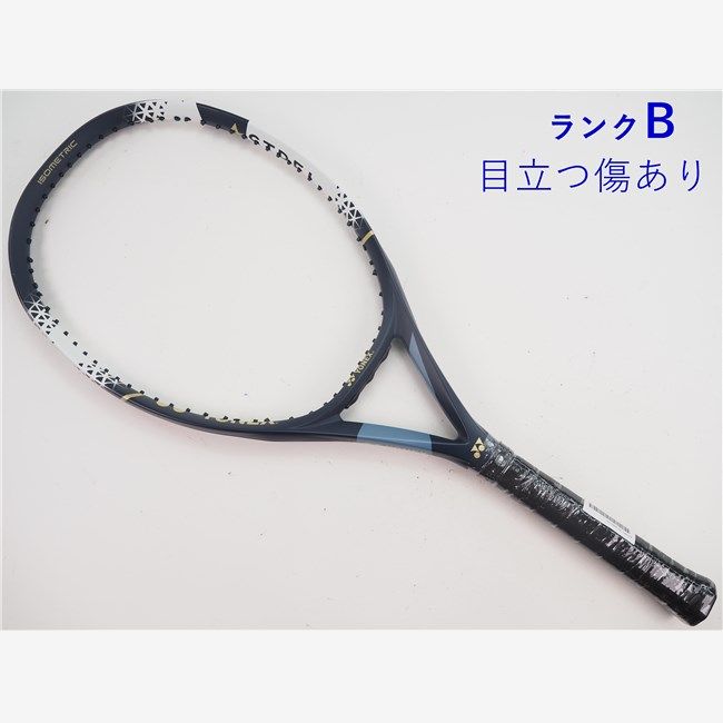 Radical Pro 2023 グリップ2 2本セット/ ラジカルプロ 楽天市場