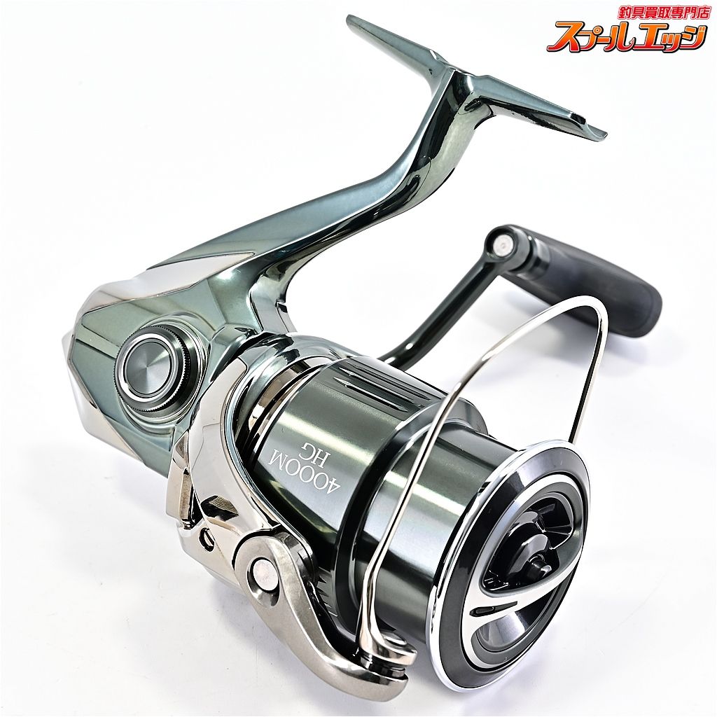 SHIMANO 22ステラ 4000mhg シマノ 22 ステラ 4000MHG