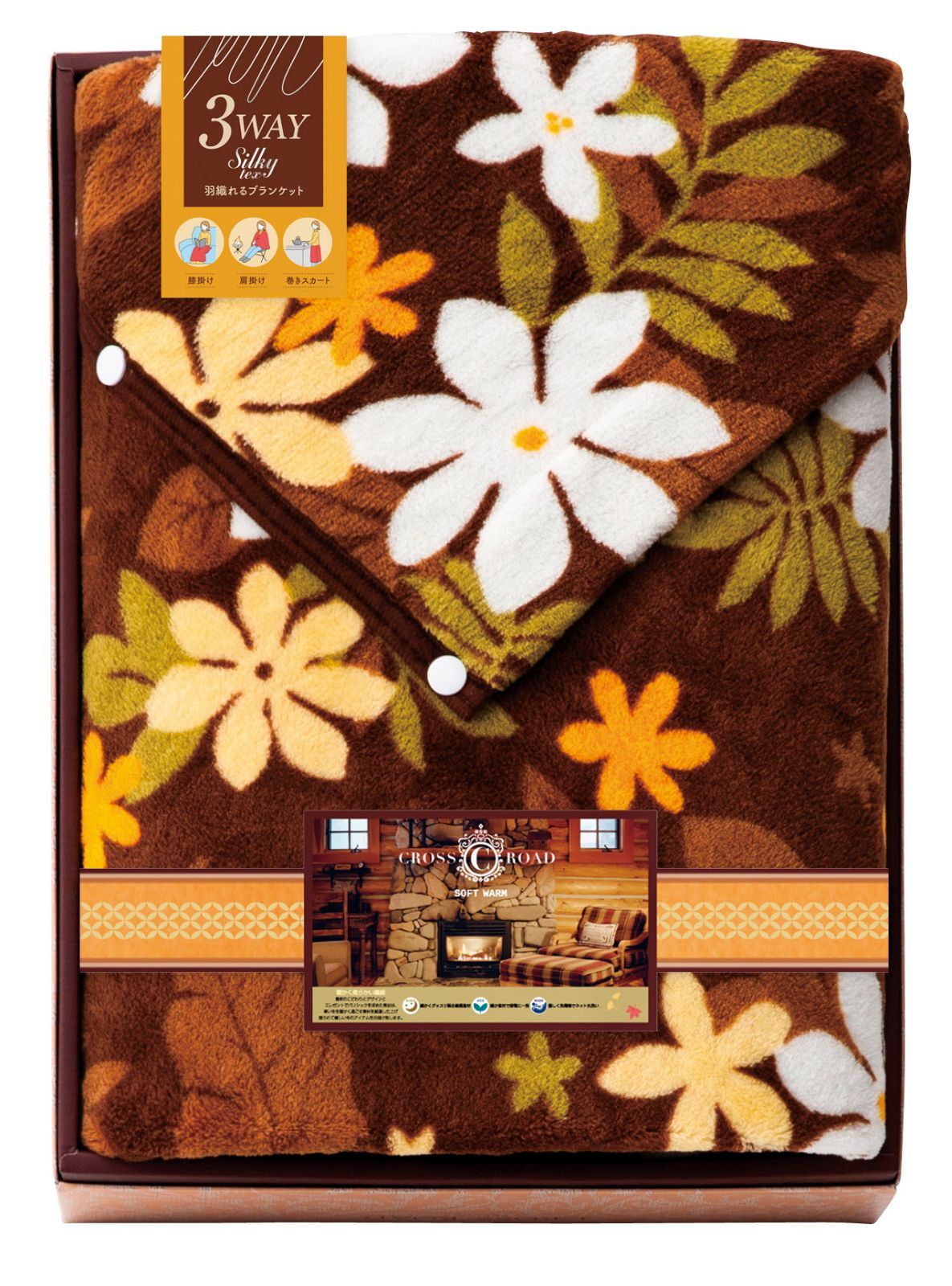 アルトサックス用備品セット スタンド、マウスピース、リード