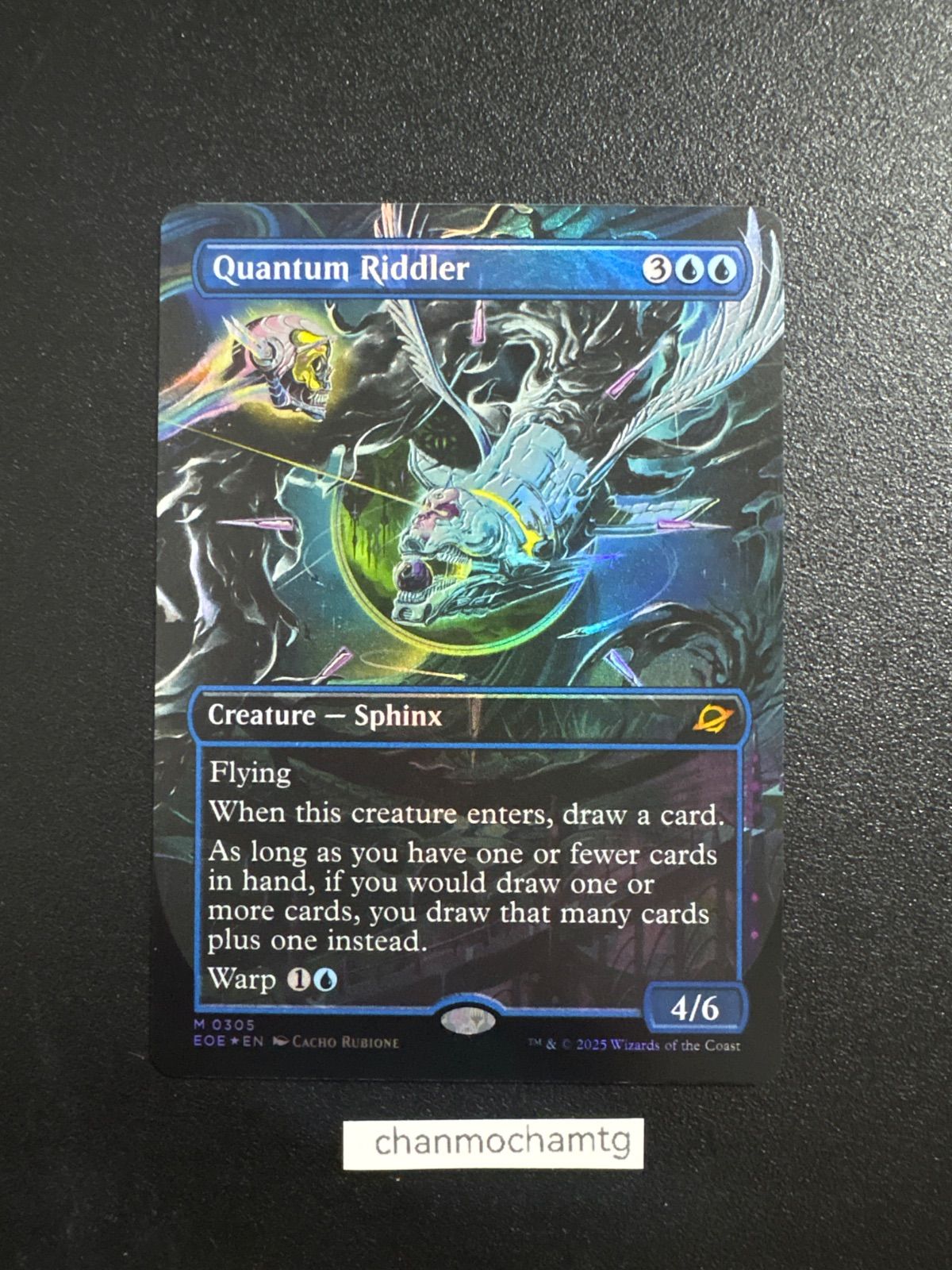 量子の謎かけ屋 英語 4枚セット 2 量子の謎かけ屋 英語 4枚セット 2