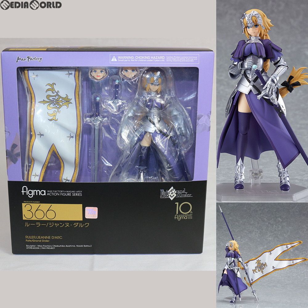 figma(フィグマ) 366 ルーラー/ジャンヌ・ダルク Fate/Grand Order