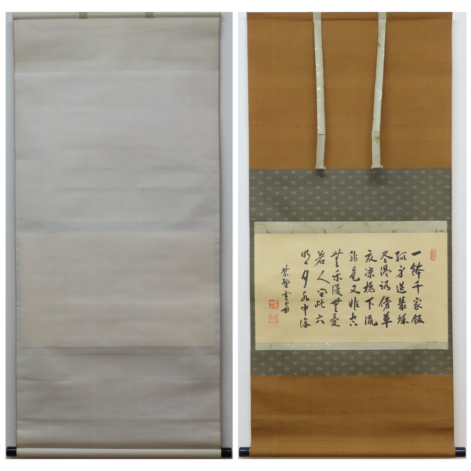 0046 美品良好 小田雪窓 真作保証 掛軸 臨済宗 大徳寺506世 大徳寺派第