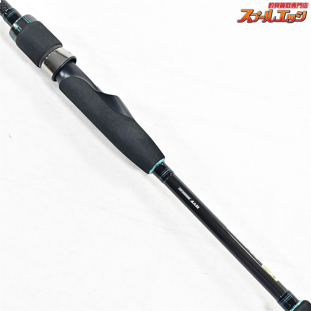 24エメラルダスAir Emeraldas AIR 711M-S