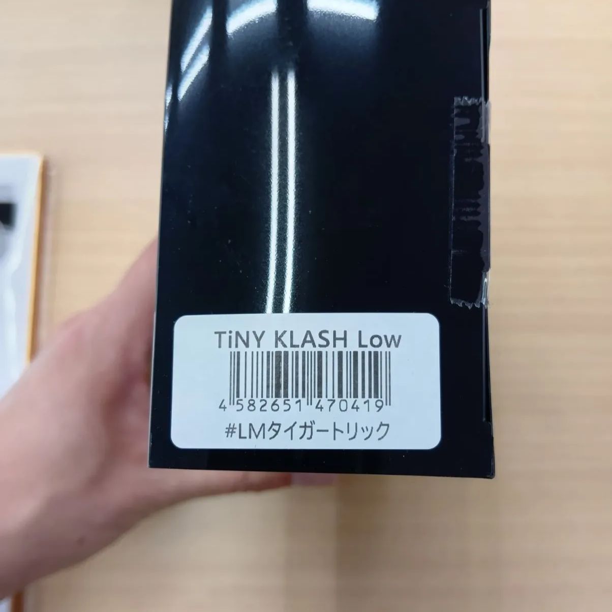 相模原橋本店 注文 併売】DRT タイニークラッシュ Low LMタイガートリック