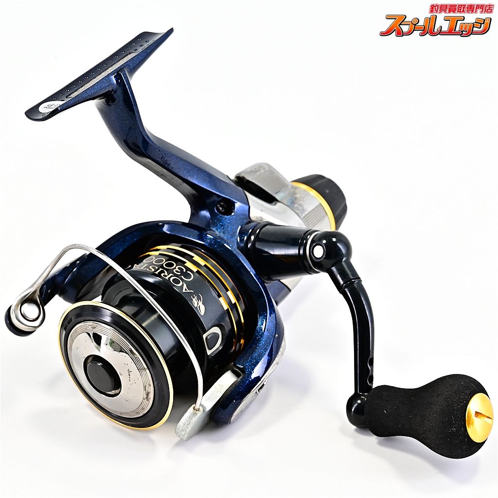 【シマノ】 アオリスタ CI4 C3000 SHIMANO AORISTAm42538 - メルカリ