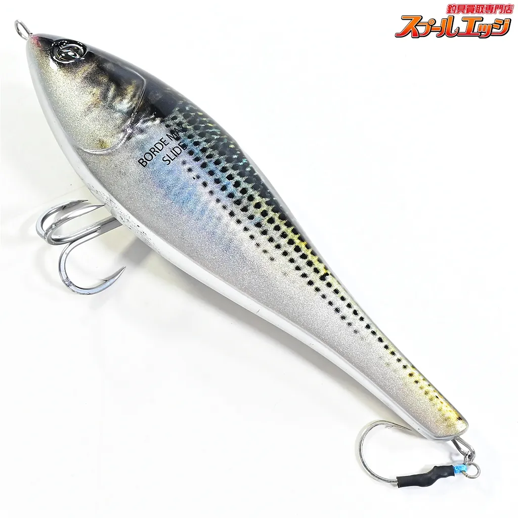 BORDE 173 ボルデ 173 ディークロー dclaw BORDE 173 ボルデ173 ディー