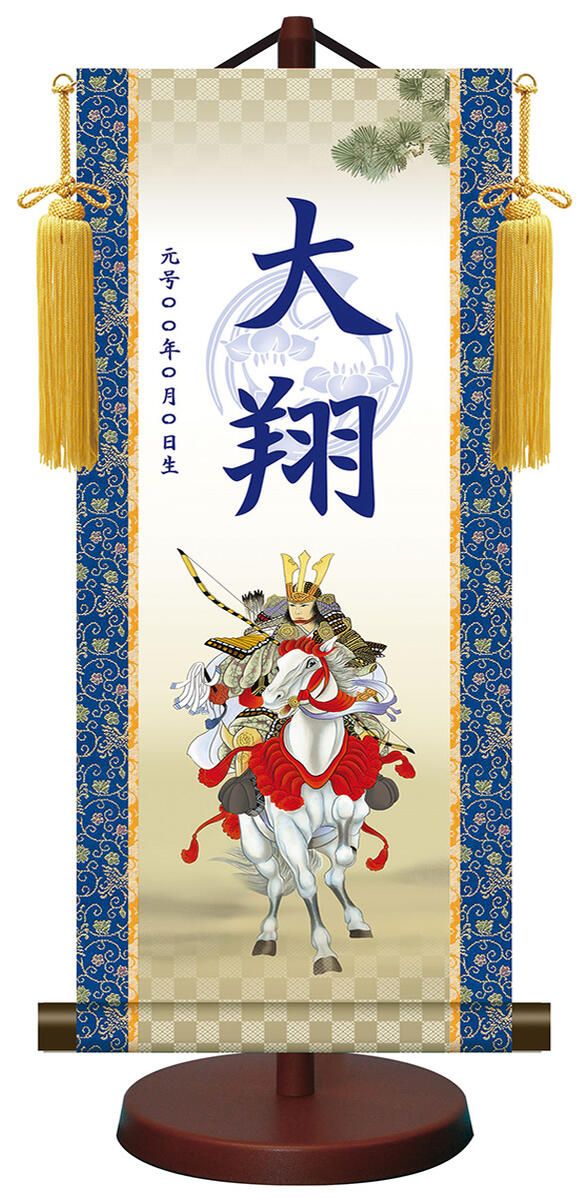 CRDB70%マウイワウイ オンライン