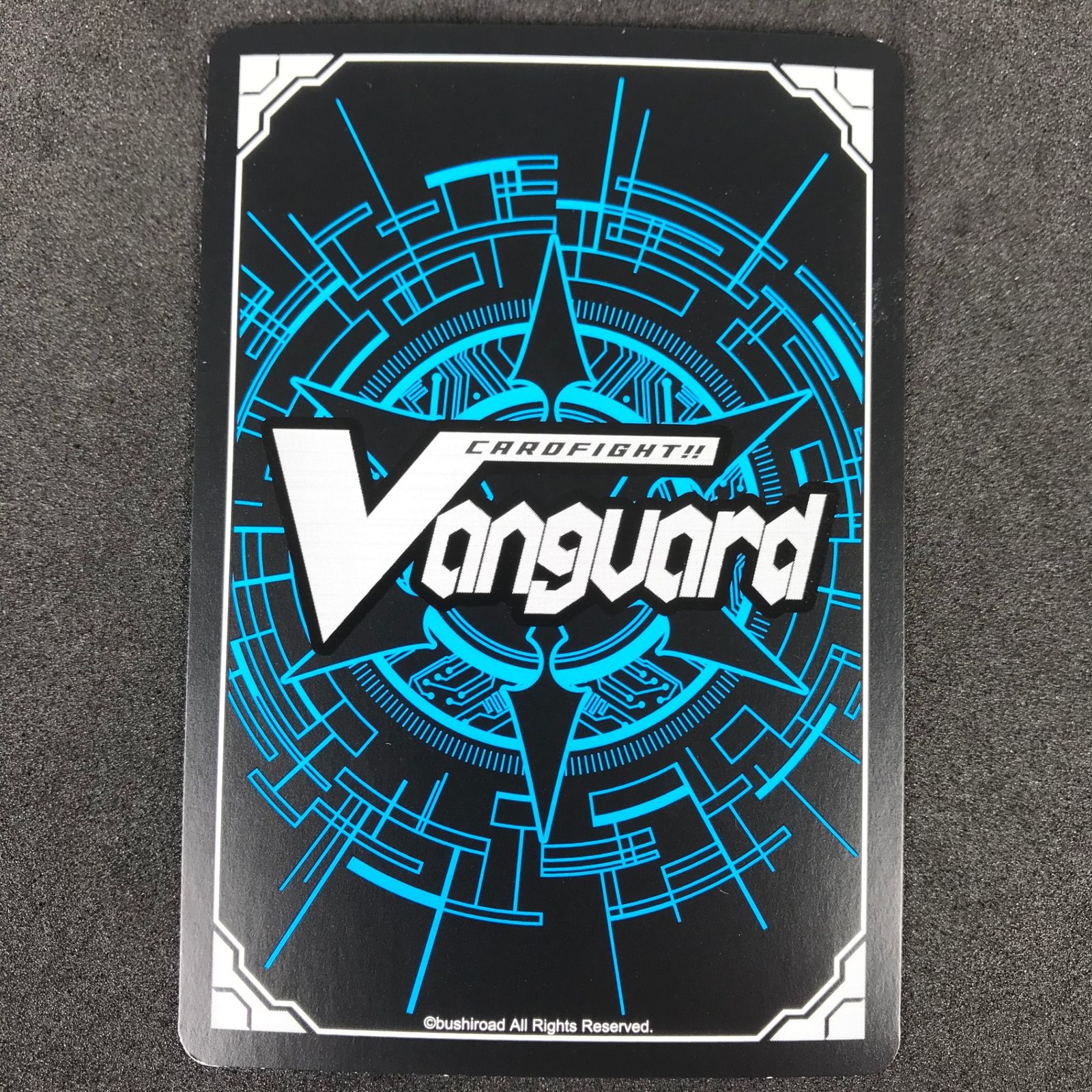 カードファイト!!ヴァンガード D/LBT03/FR28FR 光華瞬く夜想曲