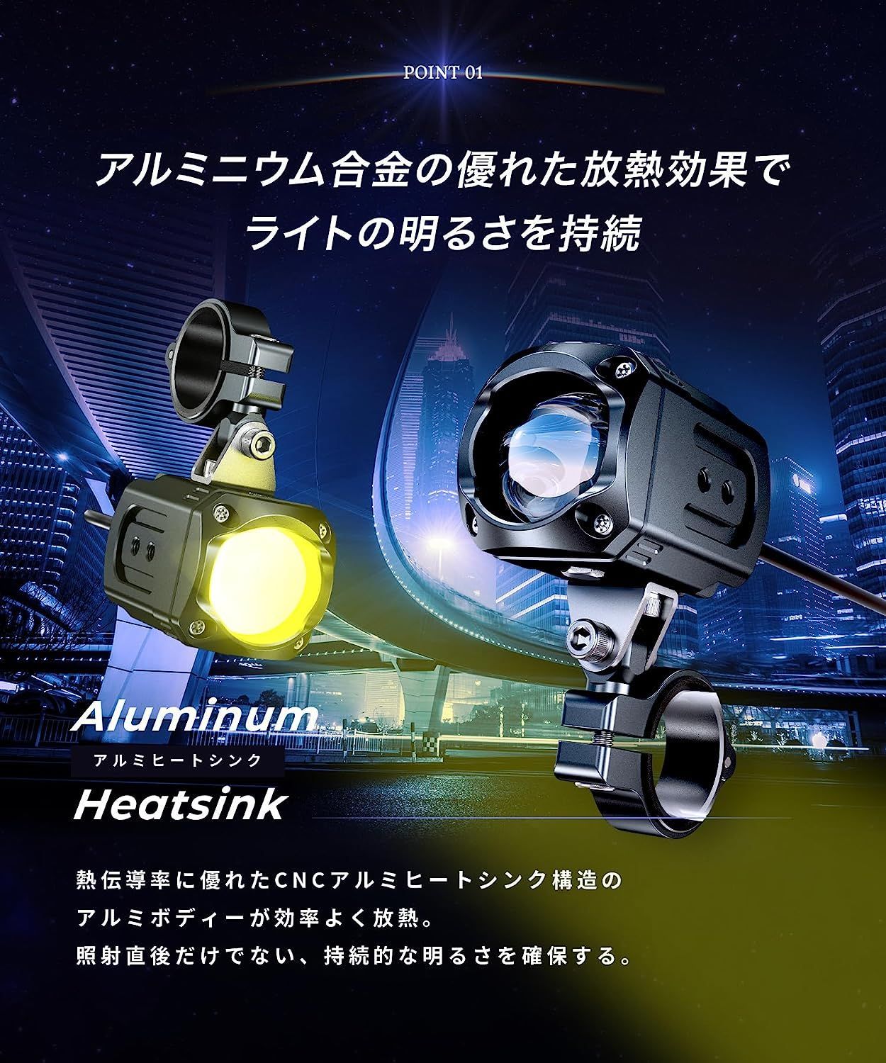 Kaedear公式】(カエディア) バイク LED プロジェクター フォグ ランプ