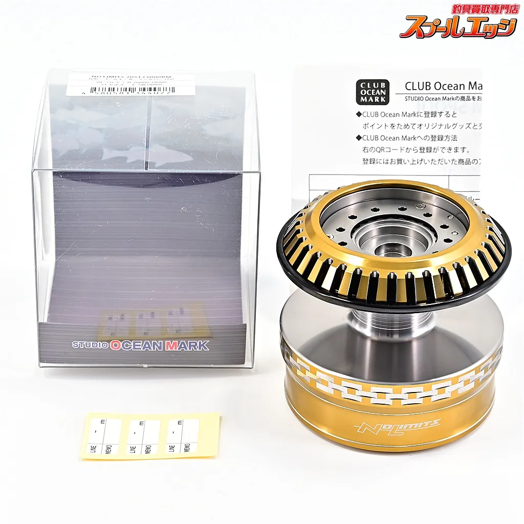 最終値下スタジオオーシャンマーク ST23000BM BB/G オッズポート12