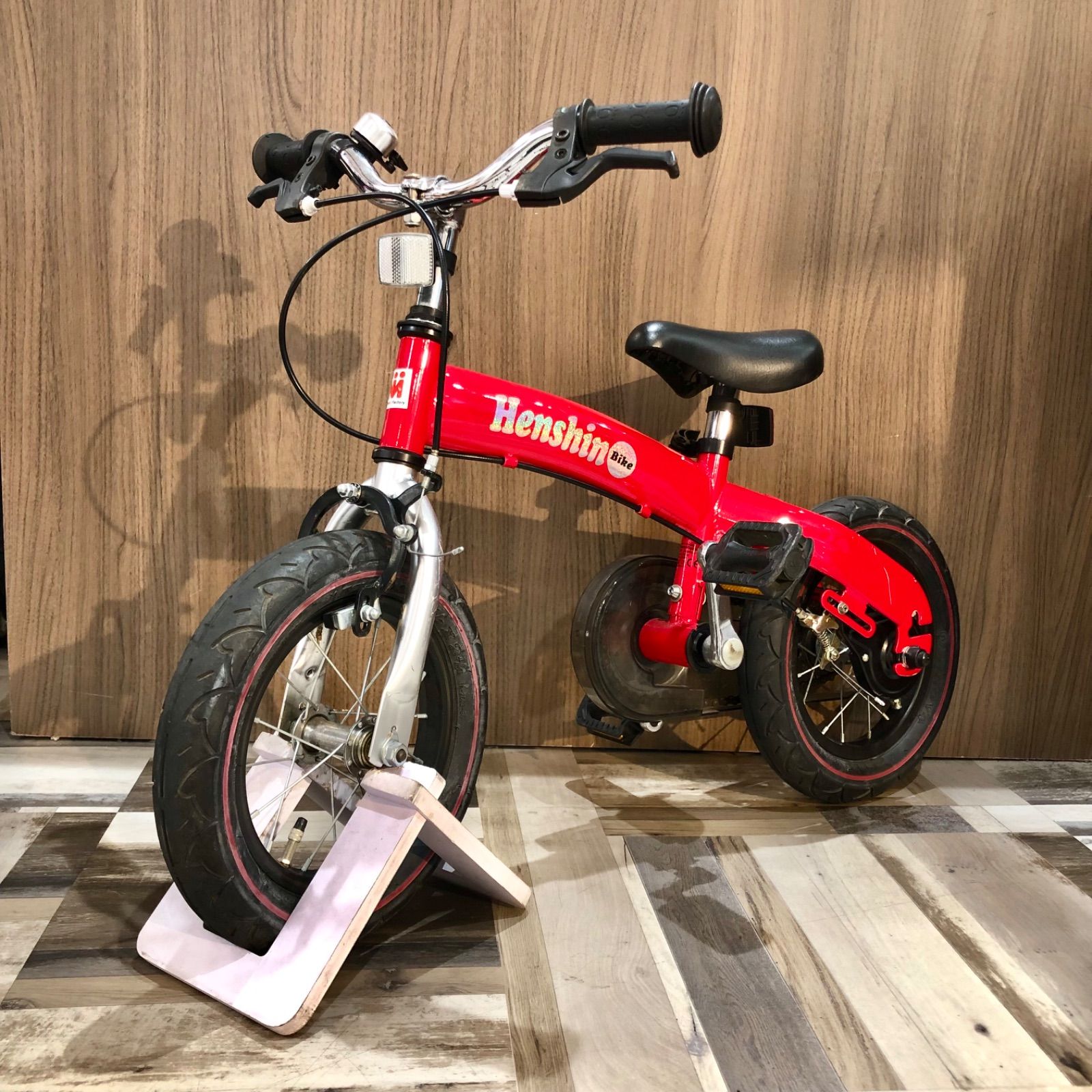 Henshin Bike 赤 へんしんバイクキッズバイク 自転車レッド 美品