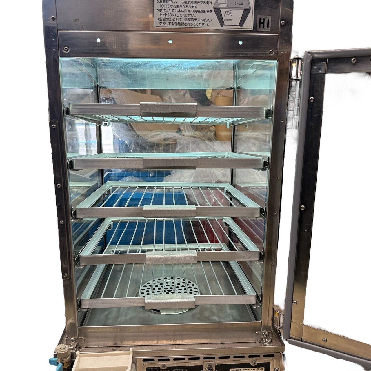 通電確認済み】吉田金属 井村屋 自動保温式中華まんじゅう蒸し器 5段