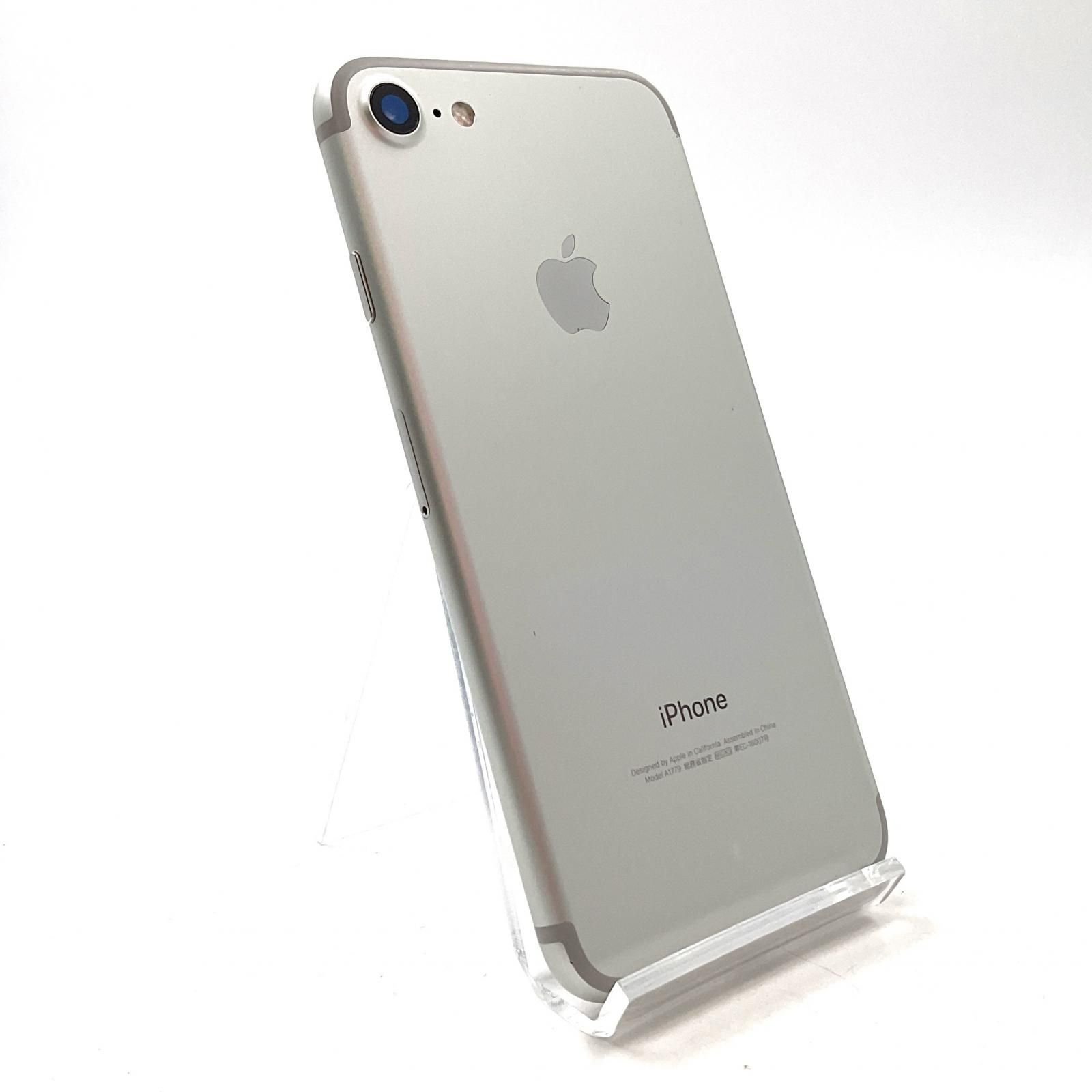 iPhone12pro 128GBシルバー simフリー Apple iPhone 【付属品有り！美