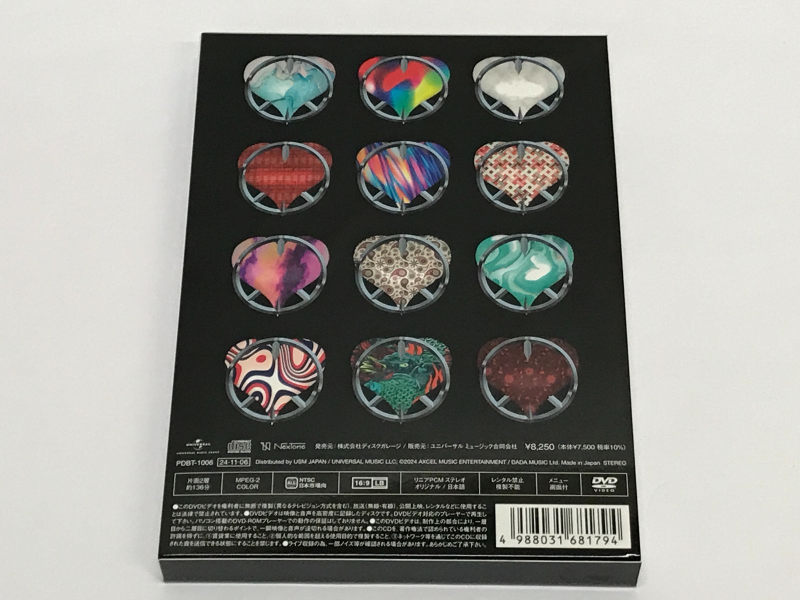 完全予約生産盤】COMPLEX 20240515-16 日本一心 DVD+2CD 707 Dedicated